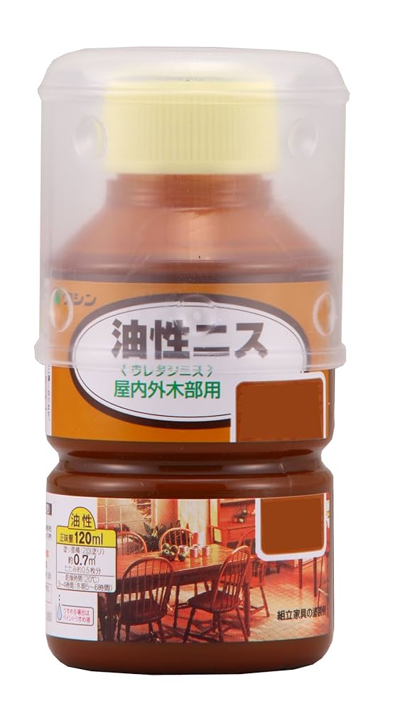 専用　キン消しパート28スニゲーター肌色　ペールオレンジ　旧素材　艶なし 専用 キン消しパート28スニゲーター肌色 ペールオレンジ 旧素材